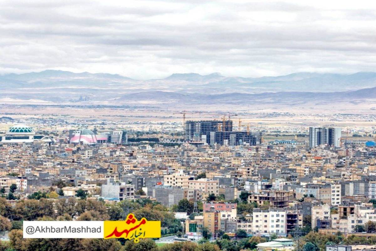 شدت گرما در خراسان رضوی کاسته می‌شود