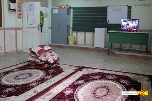 مدارس مشهد و خراسان رضوی آماده اسکان اضطراری در شرایط بحرانی هستند 