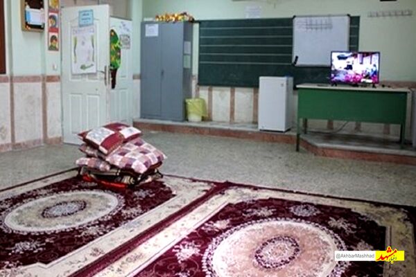 مدارس مشهد و خراسان رضوی آماده اسکان اضطراری در شرایط بحرانی هستند 