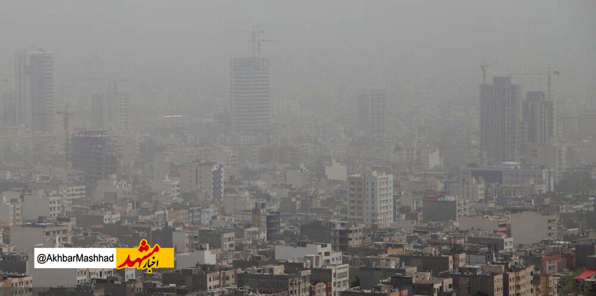 آلودگی هوا مشهد به روز پنجم رسید