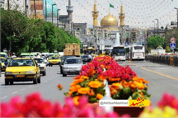 فضاآرایی گسترده در سطح شهر مشهد به مناسبت ولادت حضرت علی (ع) و روز پدر