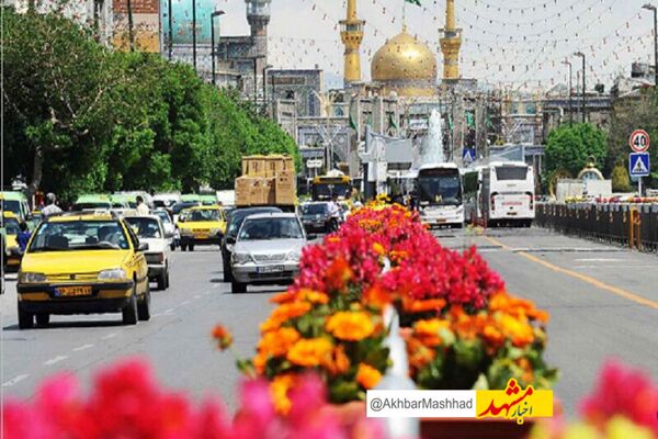 فضاآرایی گسترده در سطح شهر مشهد به مناسبت ولادت حضرت علی (ع) و روز پدر