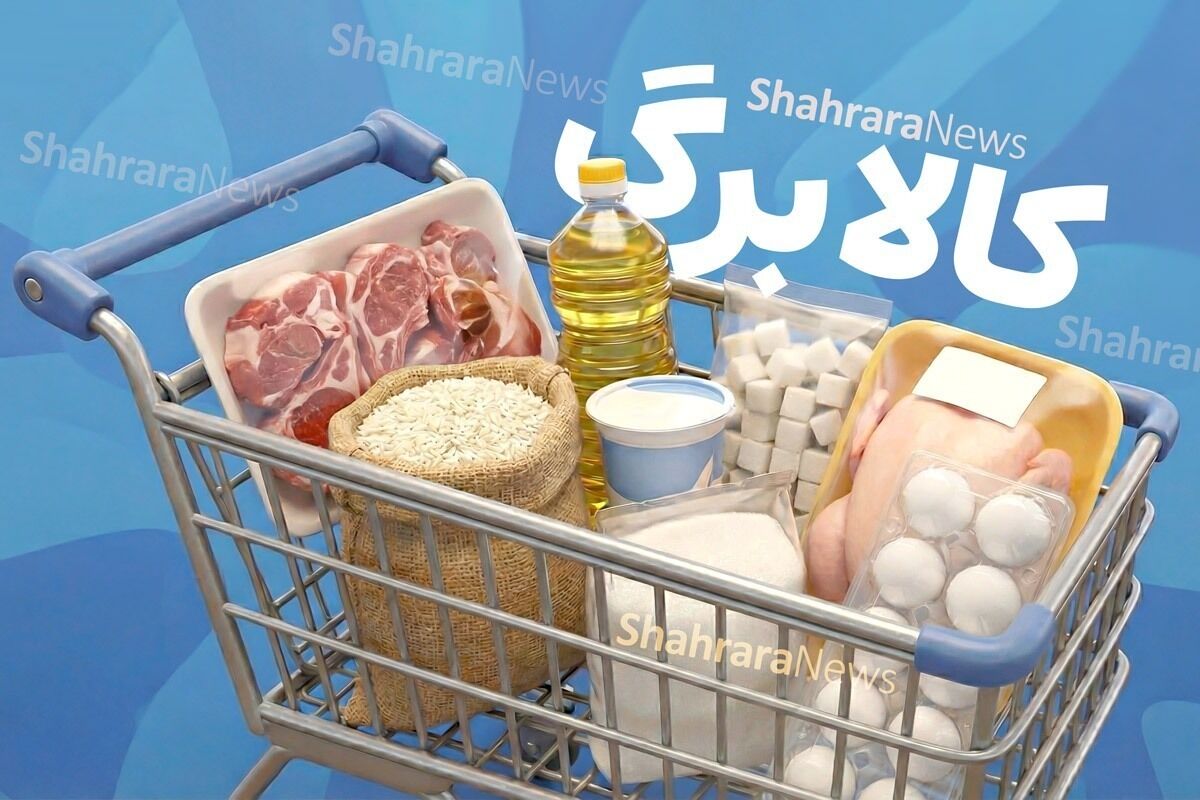 کالابرگ فردا (یکشنبه ۲۰ اردیبهشت) برای این گروه شارژ می‌شود + جزئیات