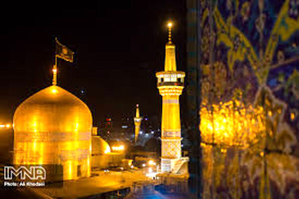 اعلام ویژه برنامه‌های حرم مطهر امام رضا(ع) امروز