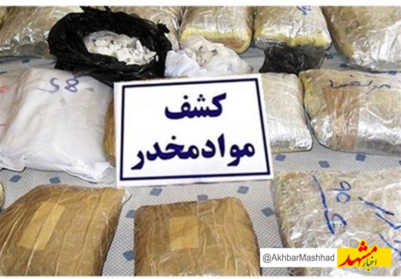 کشف ۱۰۴ کیلو مواد مخدر هنگام ورود به مرزهای خراسان رضوی