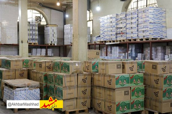 آستان قدس ۲۰ هزار جلد کتاب ‌به مناطق کم‌برخوردار‌ اهدا کرد