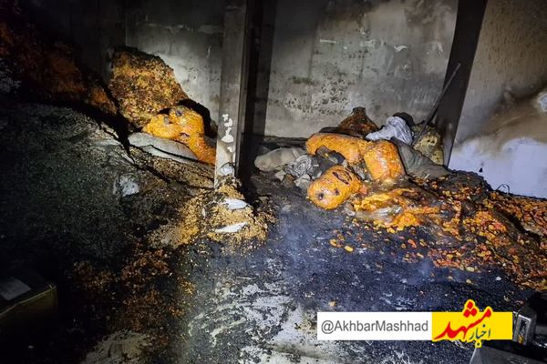 آتش سوزی انبار آجیل و خشکبار