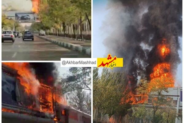 آتش‌سوزی شدید در بلوار ملک‌آباد به سمت خیام