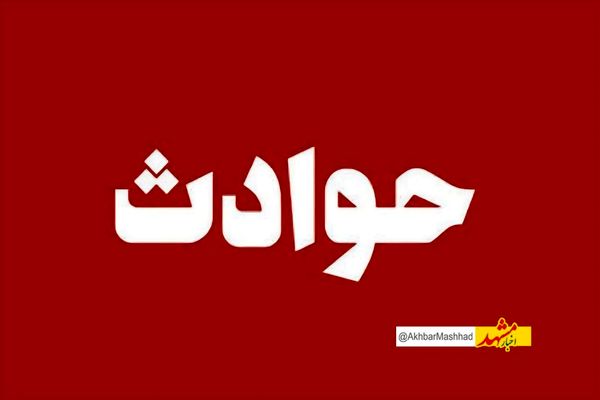 مرگ مرد ۶۱ ساله در نزاع همسایگان بر سر جای پارک در مشهد!