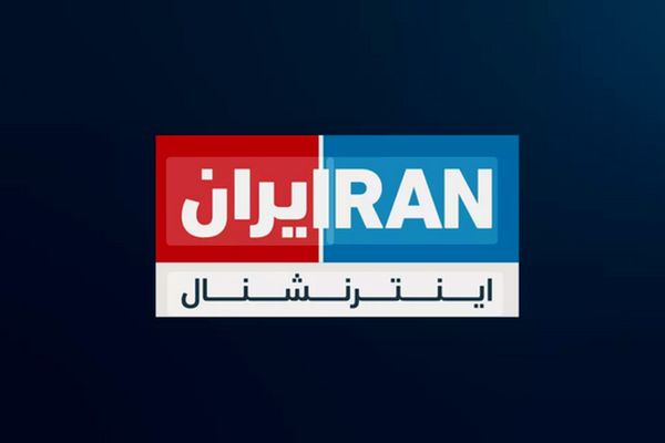 پیام‌گیر امن اینترنشنال هک شد + فیلم