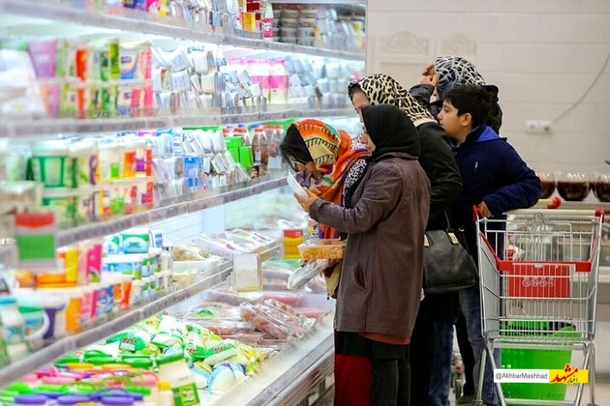 اعتبار کالابرگ دهک‌های ۴ تا ۷ از پس‌فردا (۲۷ فروردین‌ ۱۴۰۴) واریز می‌شود