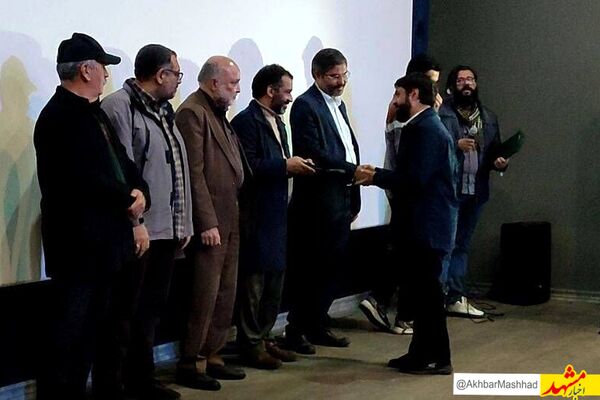 عوامل سازنده آثار برگزیده جشنواره فیلم کوتاه تهران در مشهد تجلیل شدند