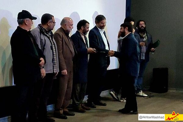 عوامل سازنده آثار برگزیده جشنواره فیلم کوتاه تهران در مشهد تجلیل شدند