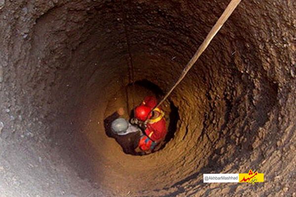 ریزش آوار در «خوشاب» خراسان رضوی قربانی گرفت