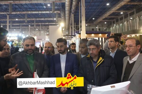  ضرورت راه اندازی  مرکز آموزش تخصصی نساجی و پوشاک در مشهد