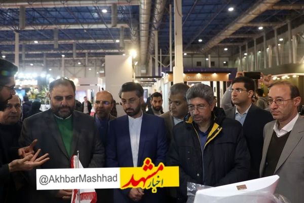  ضرورت راه اندازی  مرکز آموزش تخصصی نساجی و پوشاک در مشهد