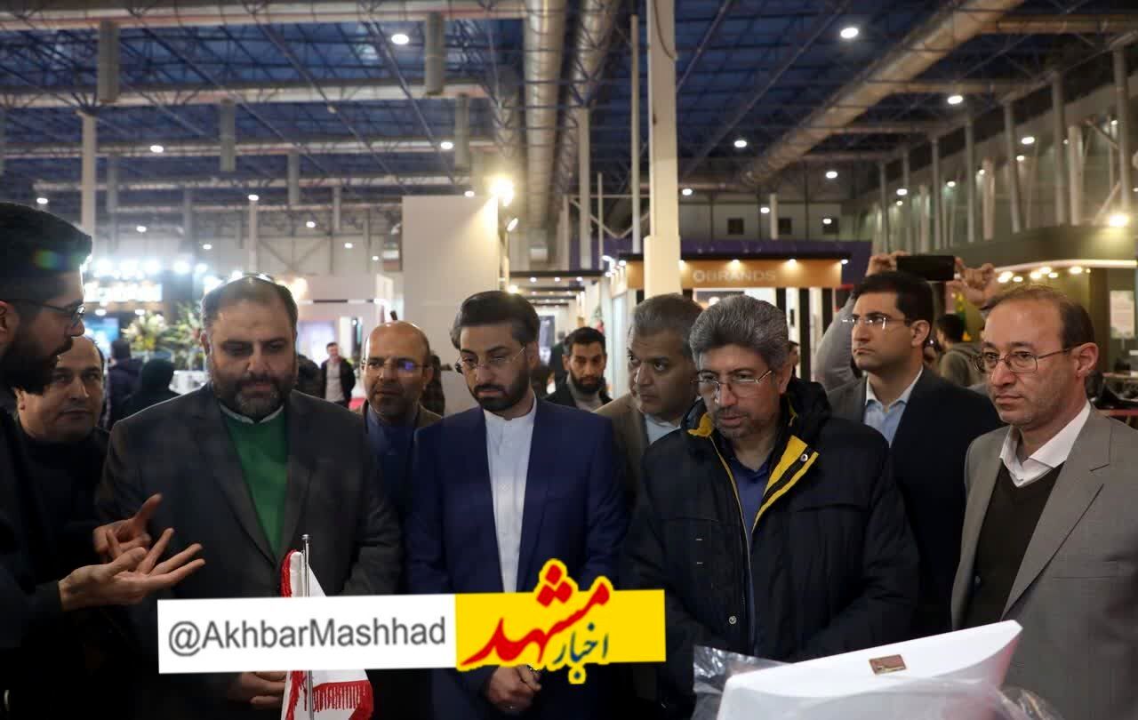  ضرورت راه اندازی  مرکز آموزش تخصصی نساجی و پوشاک در مشهد