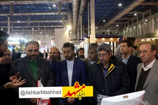  ضرورت راه اندازی  مرکز آموزش تخصصی نساجی و پوشاک در مشهد