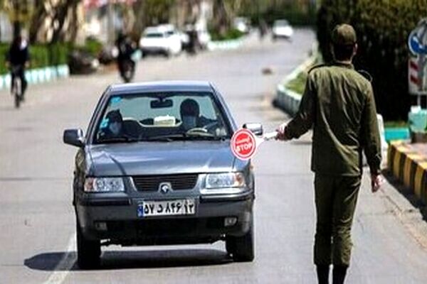 تردد خودروهای پلاک شهرستانی در تهران ممنوع می‌شود؟