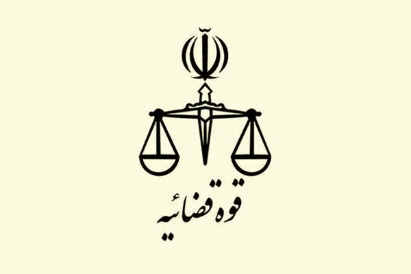 قوه قضاییه درباره ابهامات پرونده شهید علی‌وردی توضیح داد
