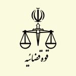 قوه قضاییه درباره ابهامات پرونده شهید علی‌وردی توضیح داد