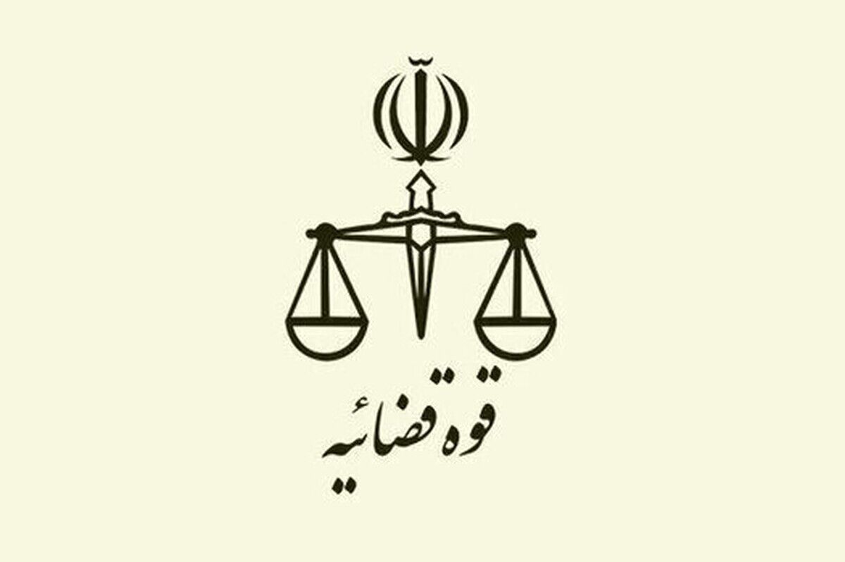 قوه قضاییه درباره ابهامات پرونده شهید علی‌وردی توضیح داد