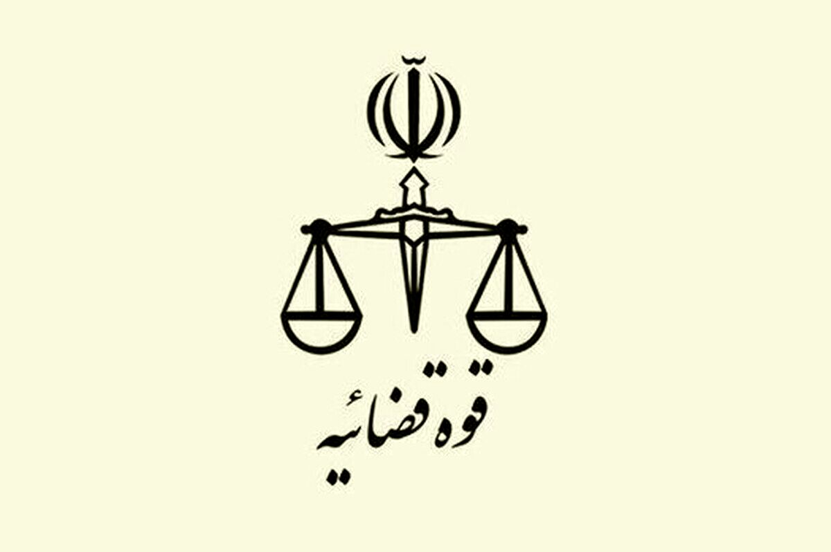 قوه قضاییه درباره ابهامات پرونده شهید علی‌وردی توضیح داد