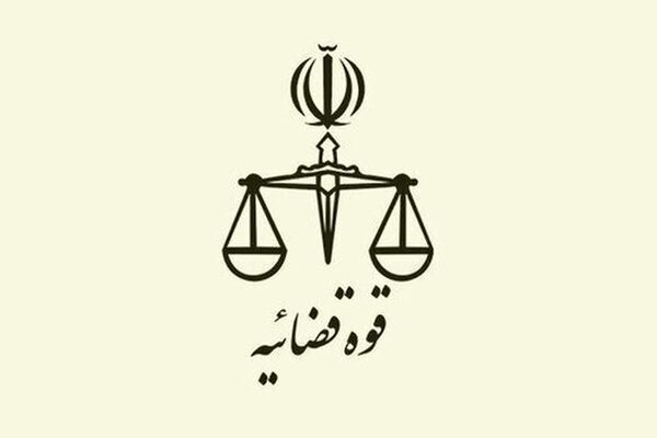 قوه قضاییه درباره ابهامات پرونده شهید علی‌وردی توضیح داد