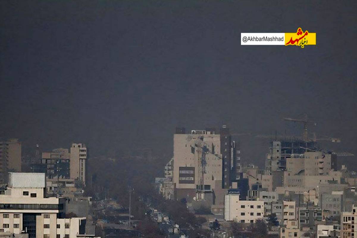 غبار، دست از سر مشهدی‌ها برنمی‌دارد