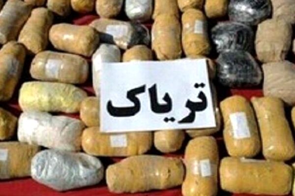 کشف ۱۵ کیلو مواد مخدر در گناباد