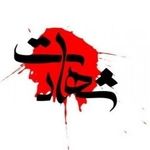 شهادت ۵۱ دانش‌آموز در حمله اسرائیل به مدرسه دخترانه دز میناب و دو نفر از دانش آموزان در میدان ۷۲ نارمک