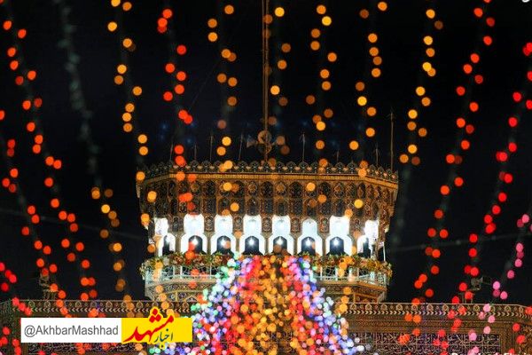 اعلام ویژه برنامه‌های حرم مطهر رضوی به مناسبت ولادت حضرت زینب(س)