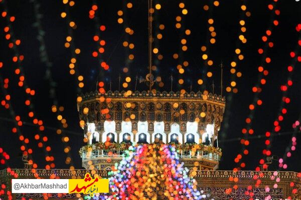 اعلام ویژه برنامه‌های حرم مطهر رضوی به مناسبت ولادت حضرت زینب(س)