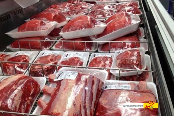 توزیع گوشت گوساله منجمد در خراسان رضوی سه برابر شد
