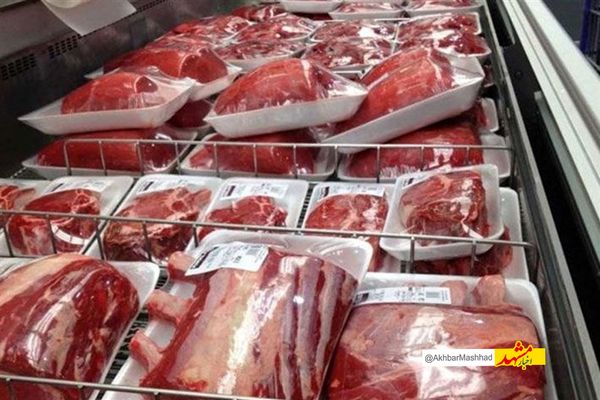 توزیع گوشت گوساله منجمد در خراسان رضوی سه برابر شد