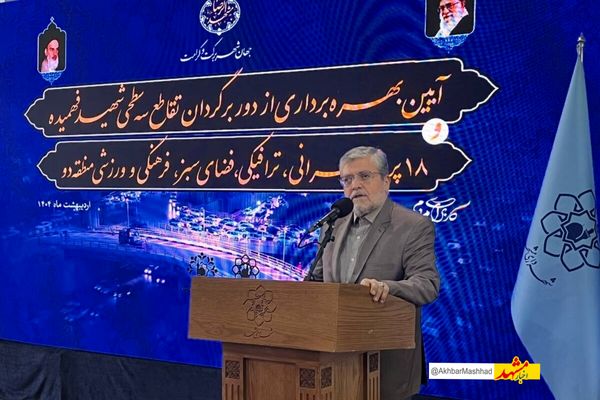 می‌توانیم صادرکننده خدمات مهندسی در حوزه مترو باشیم