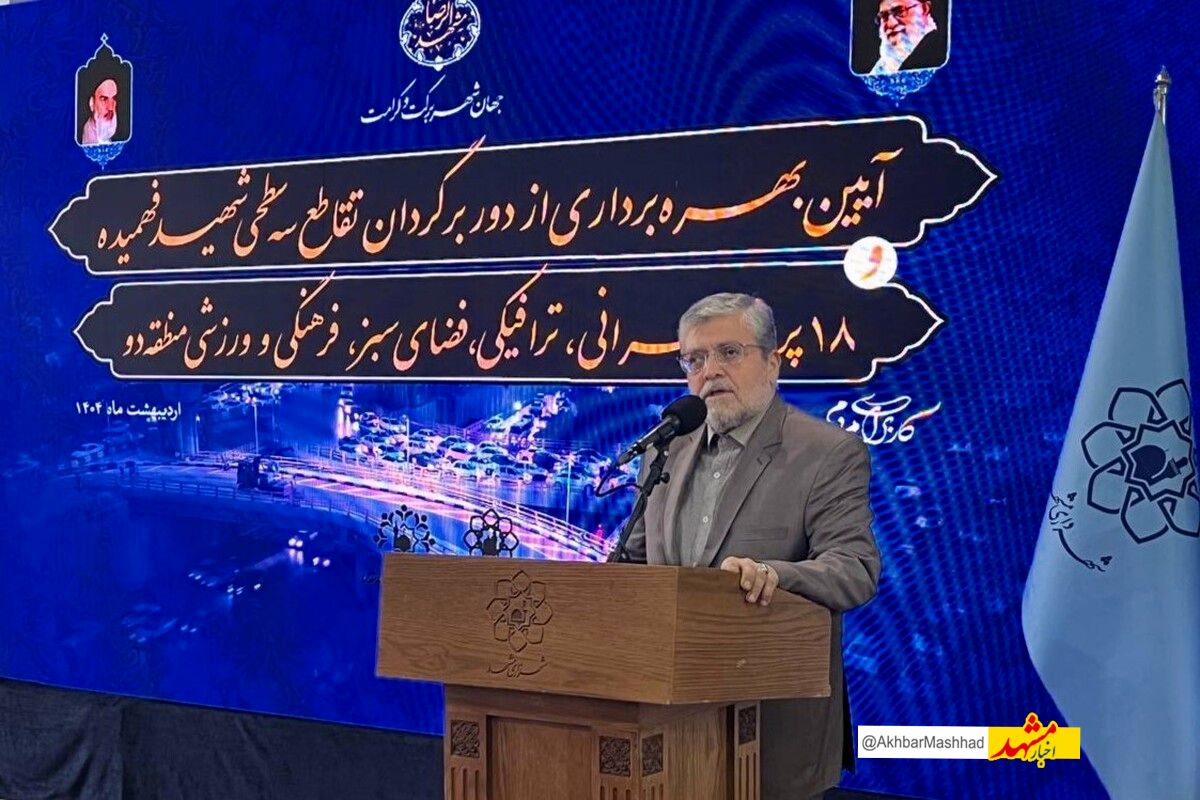 می‌توانیم صادرکننده خدمات مهندسی در حوزه مترو باشیم