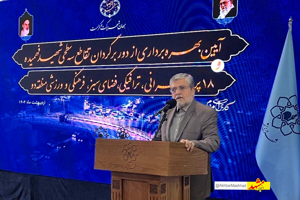 می‌توانیم صادرکننده خدمات مهندسی در حوزه مترو باشیم