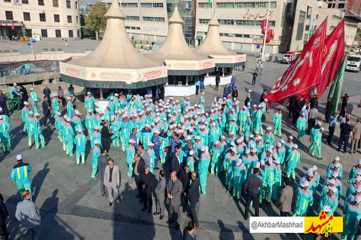 اذن خدمت پاکبانان مشهدی از امام رضا(ع) برای حضور در اربعین