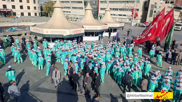 اذن خدمت پاکبانان مشهدی از امام رضا(ع) برای حضور در اربعین