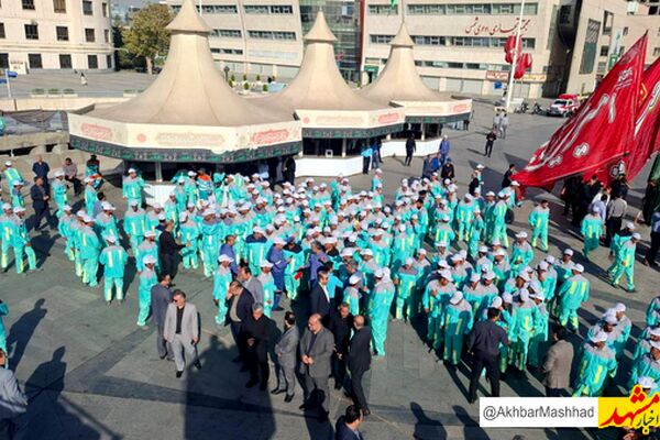 اذن خدمت پاکبانان مشهدی از امام رضا(ع) برای حضور در اربعین