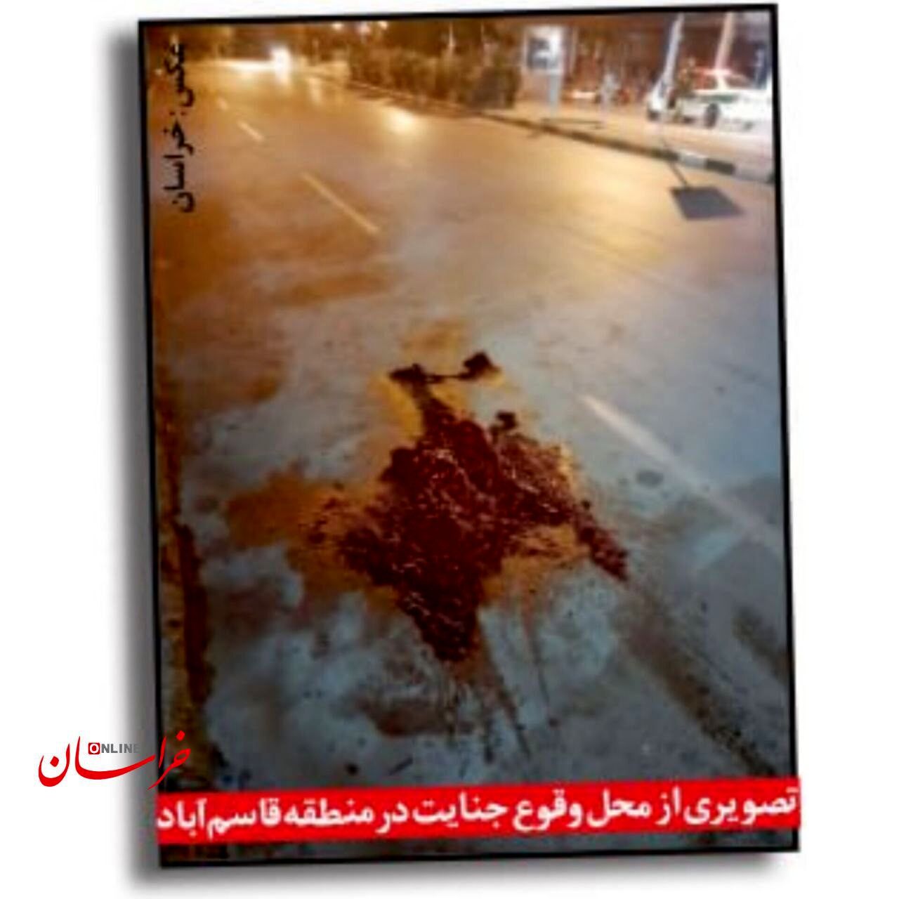 2 معمای جنایی روی میز قاضی !