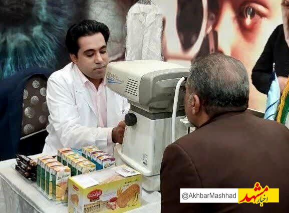 ۳۳۰۰ پایگاه غربالگری بینایی در کشور فعال است