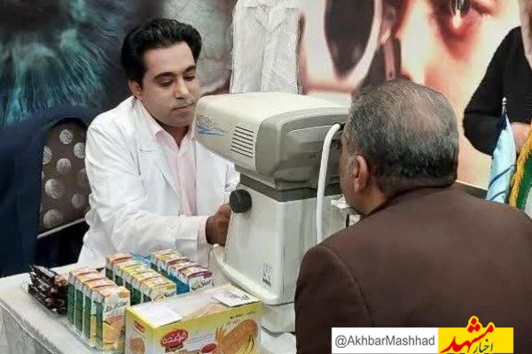 ۳۳۰۰ پایگاه غربالگری بینایی در کشور فعال است
