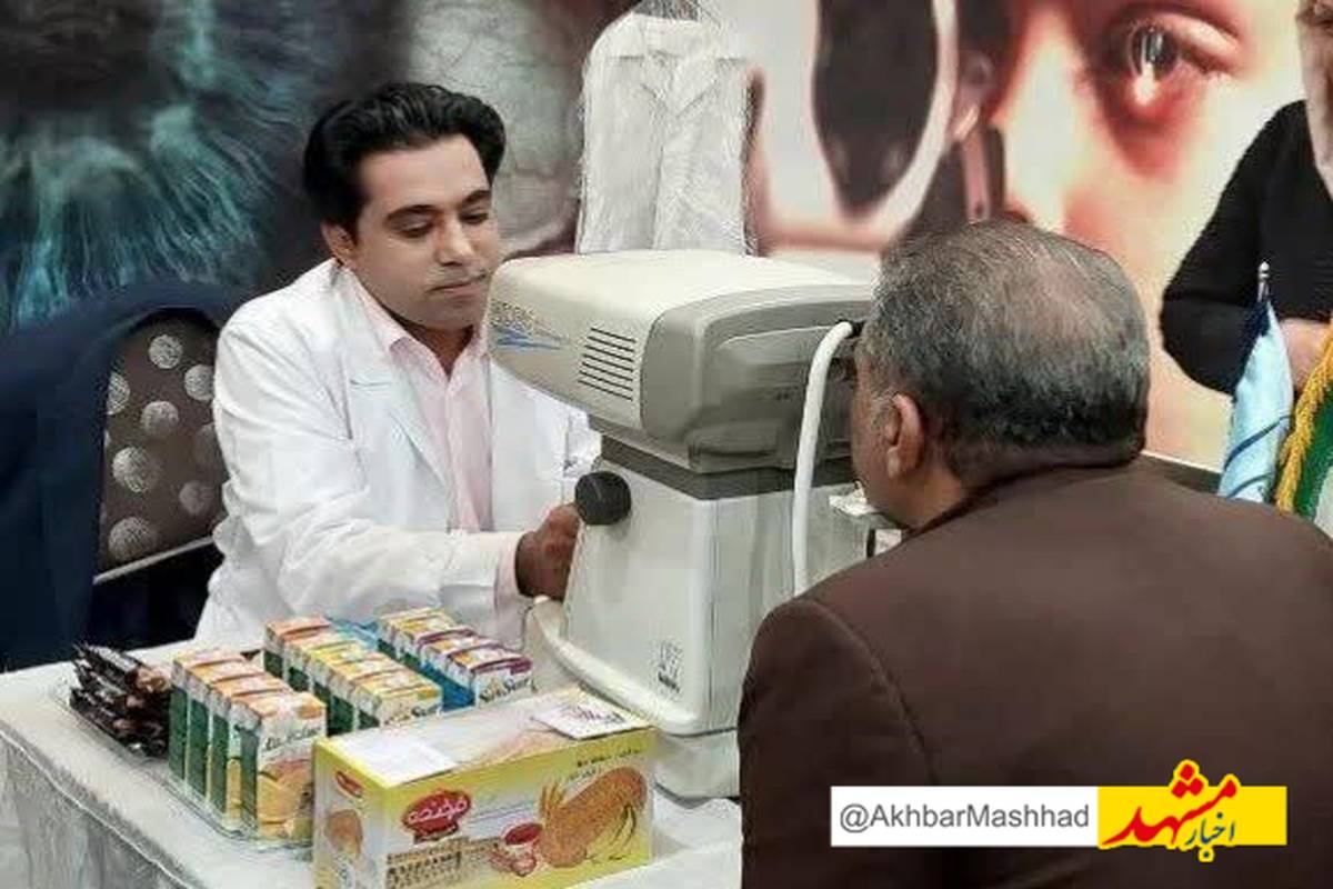 ۳۳۰۰ پایگاه غربالگری بینایی در کشور فعال است