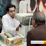 ۳۳۰۰ پایگاه غربالگری بینایی در کشور فعال است
