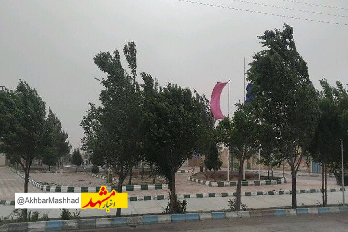 گرد و خاک به خراسان رضوی می‌رسد