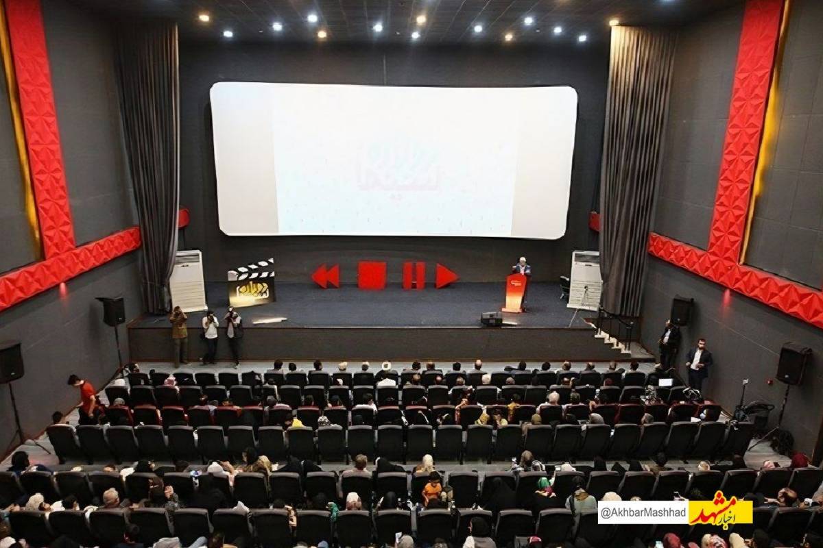 ۴۴ هزار نفر به تماشای فیلم در سینماهای خراسان رضوی نشستند 