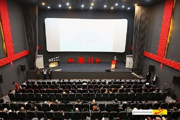 ۴۴ هزار نفر به تماشای فیلم در سینماهای خراسان رضوی نشستند 