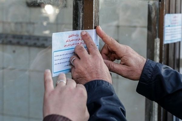 پلمب ۷ نانوایی متخلف در مشهد به دلیل گرانفروشی و تعطیلی غیرمجاز (۱۲ فروردین ۱۴۰۵)